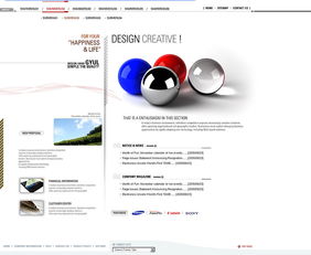 Inspirr香港网站设计 打造独特品牌形象的网页设计之道